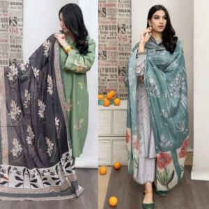 URGE 3pc Summer Casual Collection